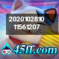 省婦聯APP