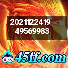 騰訊授權(湖南)區域營銷中心落地長沙 助推湖湘企營銷數字轉型