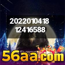 開發APP應用給企業帶來的好處有哪些？