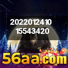【聚勢謀遠，開啟“創”紀元】創研股份2021年會盛典暨客戶答謝會圓滿落幕！